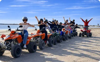 quad-tour-90min